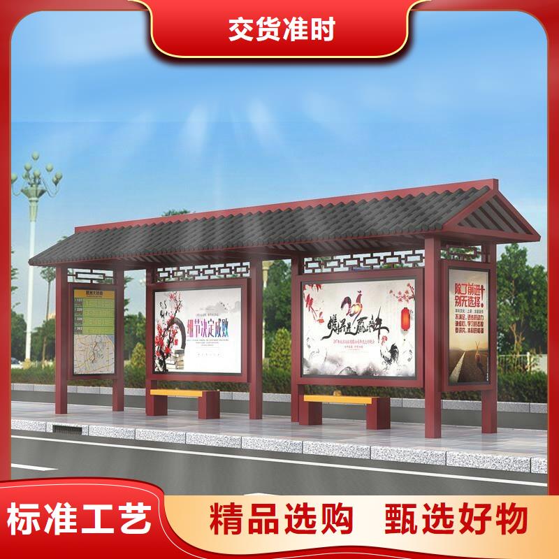候车亭设计的匠心之道 从怀化到全国的精神灯塔