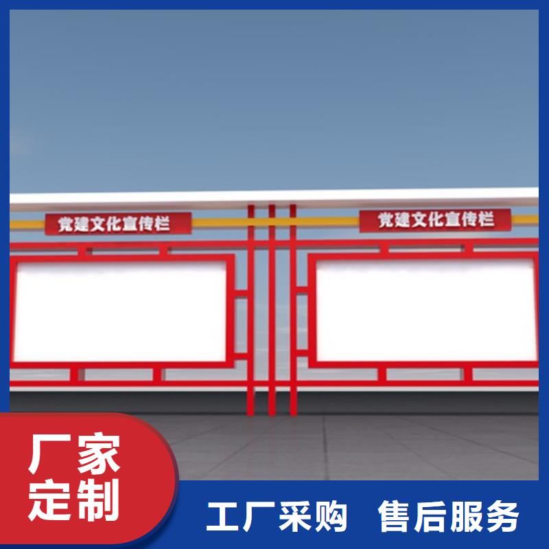 赋能城市出行 选择专业宣传栏现代候车亭实力厂商的三大考量