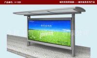候车亭市场的创新 滚动灯箱的设计与应用