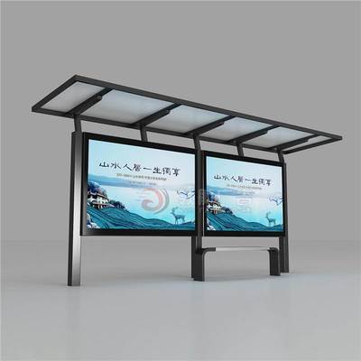 宿迁工厂直营 农村招呼站牌与城市公交站台的一体化实践