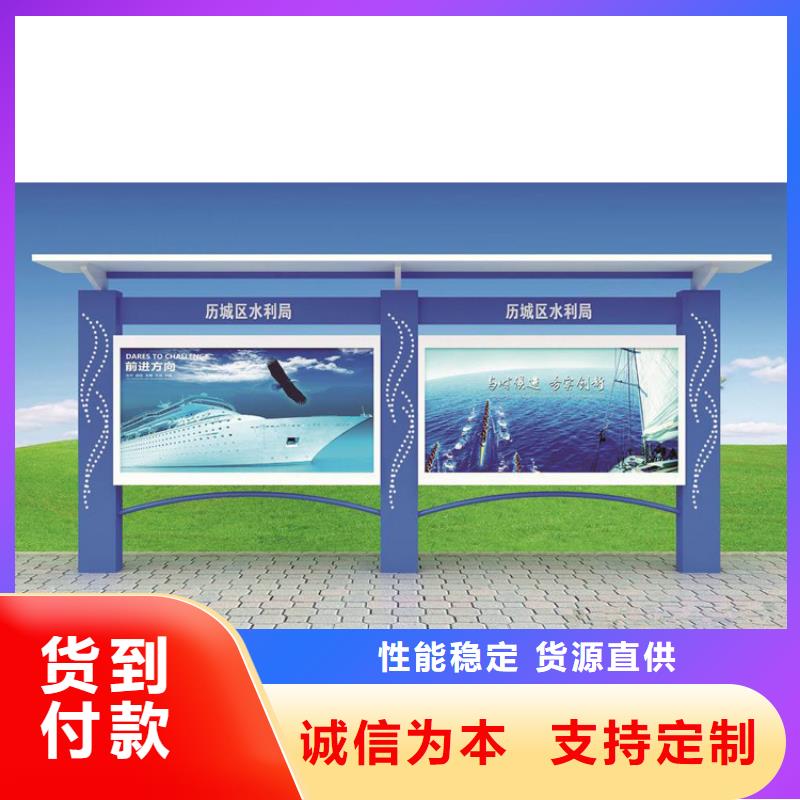 候车亭与医院宣传栏灯箱 来厂考察龙喜工厂纪实