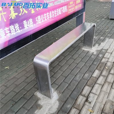 公交候车亭座椅定制 打造耐用舒适的城市家具